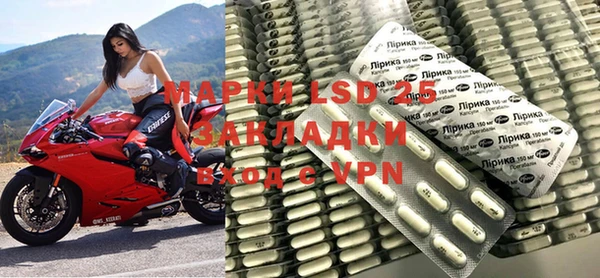 герыч Аркадак