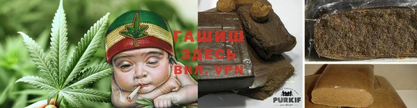 apvp Армянск