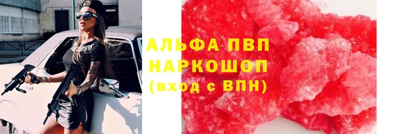 герыч Аркадак