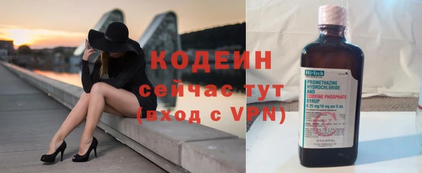 apvp Армянск