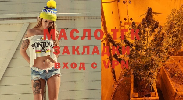 винт Арсеньев