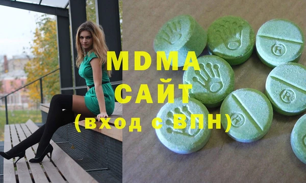 скорость mdpv Алзамай