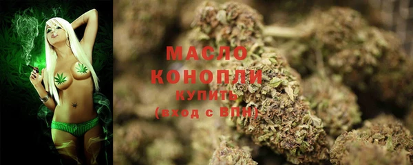 винт Арсеньев