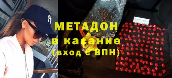 винт Арсеньев