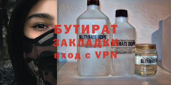 винт Арсеньев