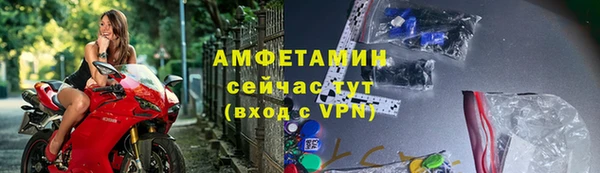 apvp Армянск