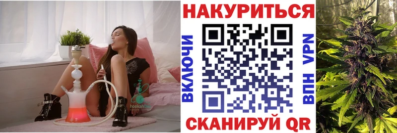 Бошки марихуана MAZAR  Фокино 
